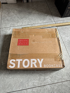 像一件艺术品的赫曼米勒故事书架Story Bookcase