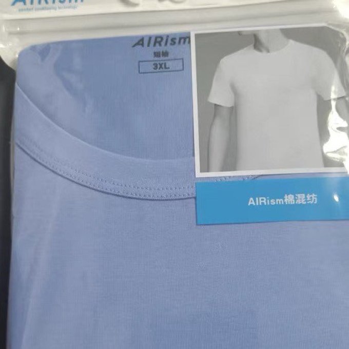 优衣库男上装