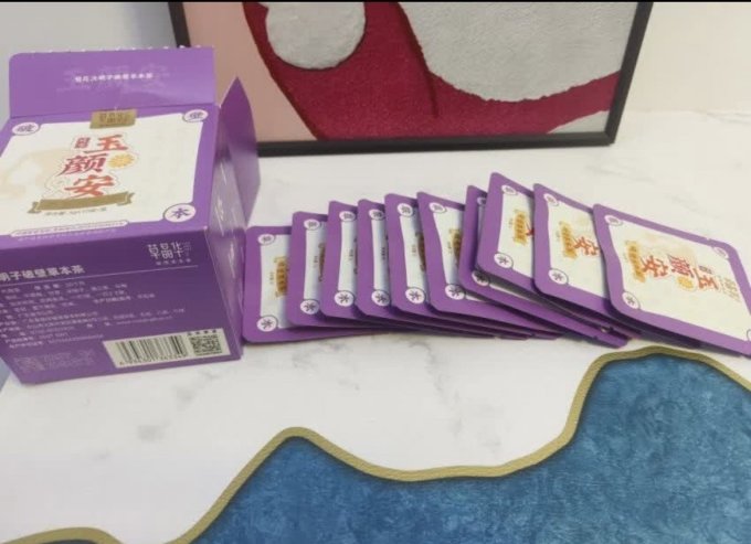 草晶华茶类