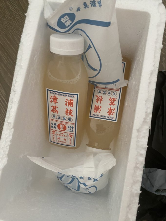 如果果汁饮料