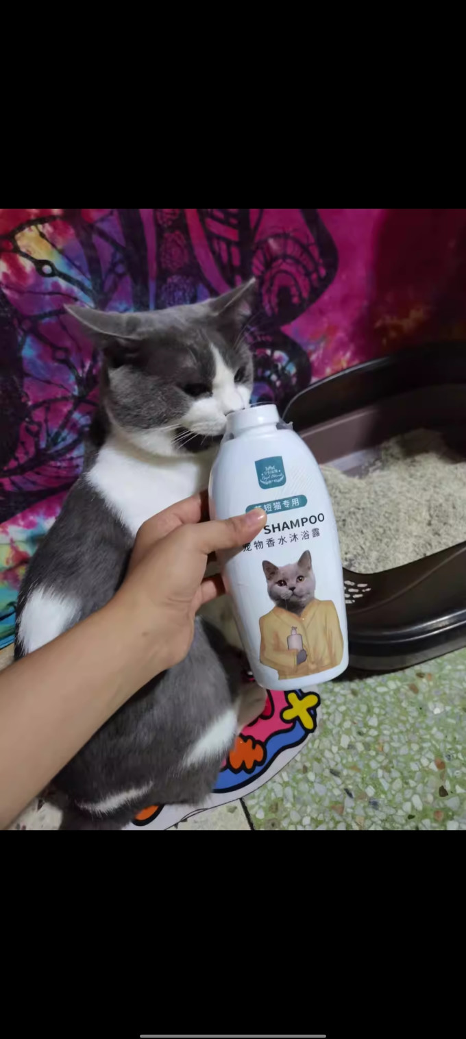 皇恒赛级宠物沐浴露