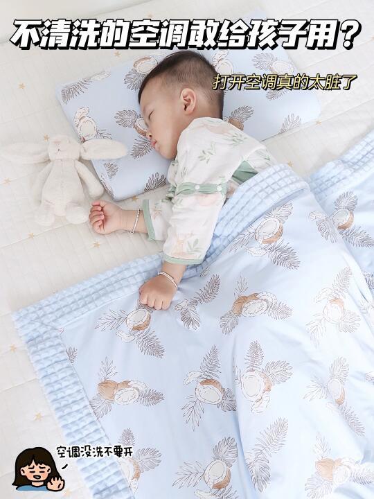 定期清洗空调真的太有必要了❗️太脏没眼看