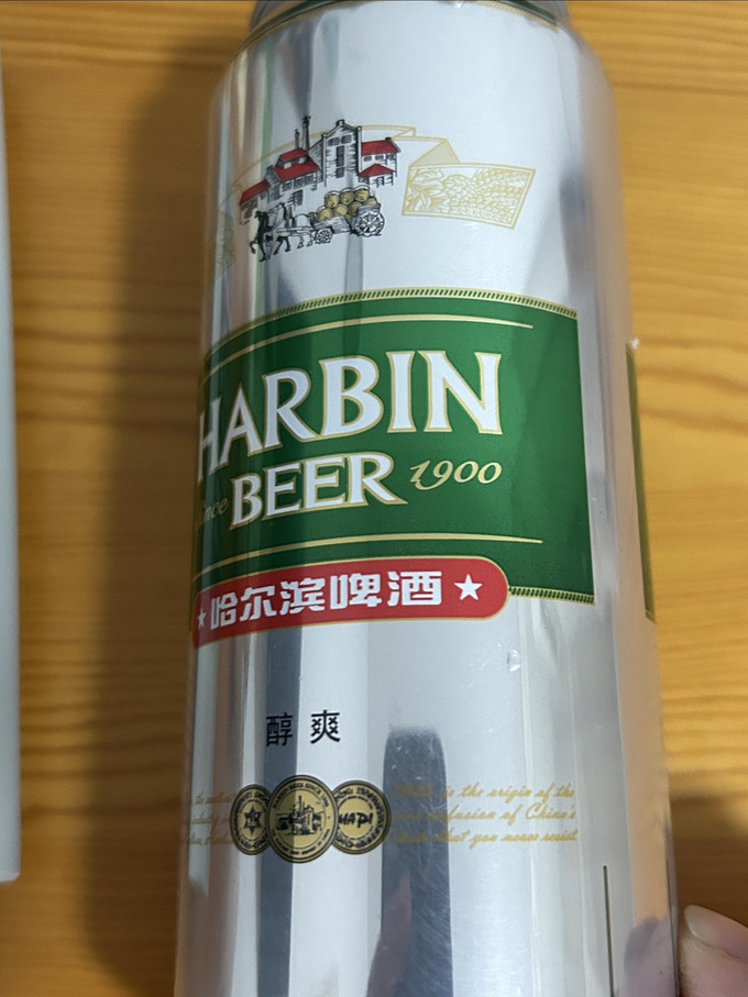 哈尔滨啤酒工业啤酒