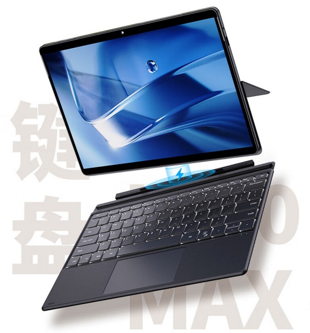 驰为推出 Hi10 Max 二合一笔记本,英特尔N处理器、LG 3K全贴合屏