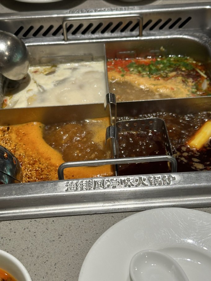 绿鲜知蔬菜