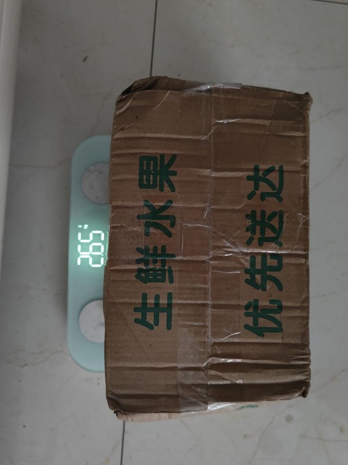 天乐优选新鲜水果
