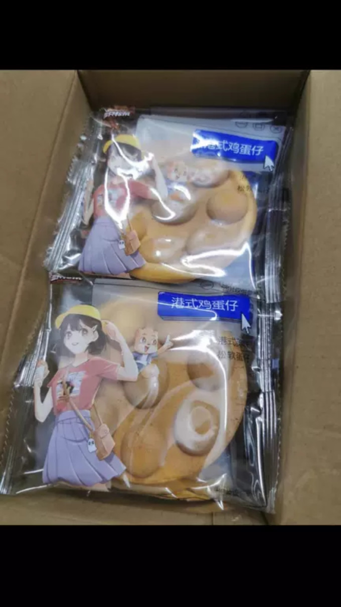 三只松鼠常温蛋糕
