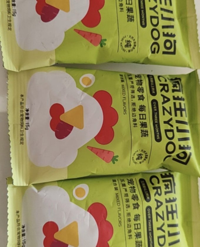 疯狂小狗狗狗零食