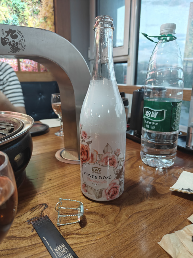 葡萄酒
