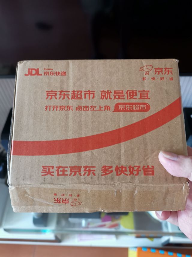 一分钱的“零元购”，终于被啄眼了