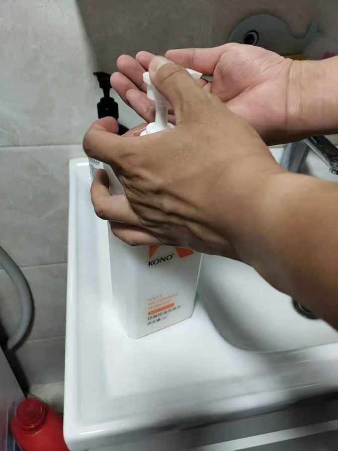 洗护套装