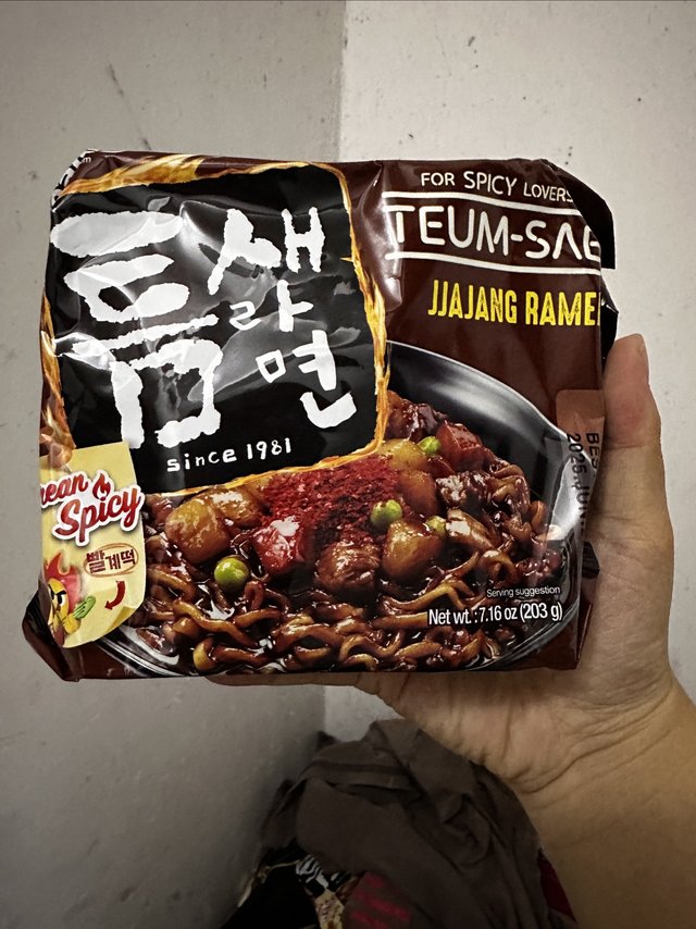 韩国八道辣味拌面，挑战你的味蕾！