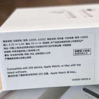 兜兜转转还是换回了air pods，再见索尼/华为