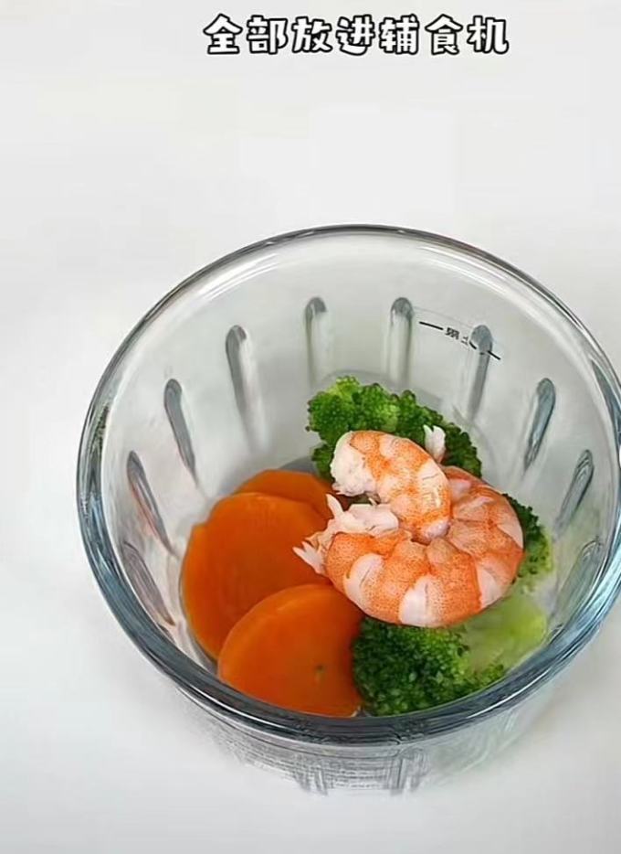 小皮米粉菜粉