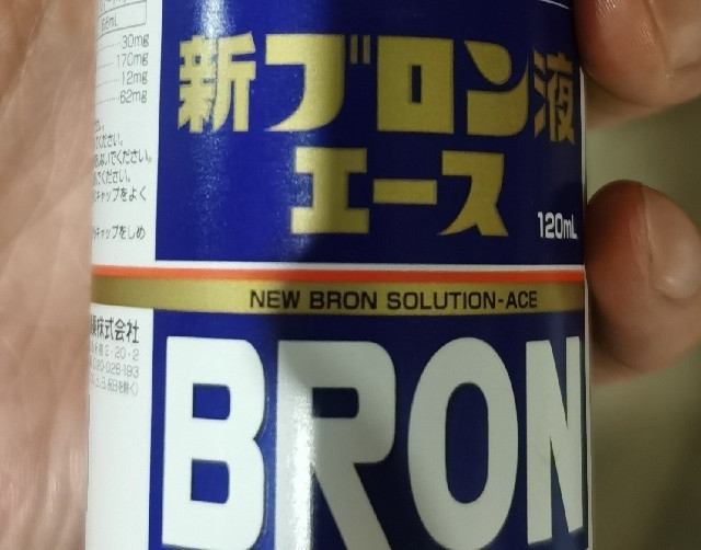 告别咳嗽烦恼，试试这款白兔止咳糖浆！