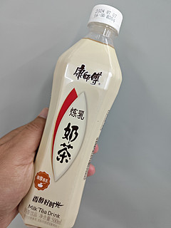 康师傅，奶茶