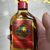 巴黎奥运会今天是最后一天了，再喝就要找新的理由了哦