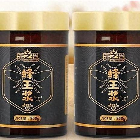 哪个品牌蜂王浆最纯正？2024 蜂王浆十大品牌排行榜，你买过吗？