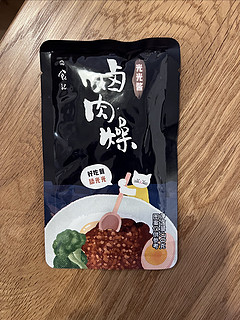 做的粗糙了点，味道还可以，日食记肉燥酱