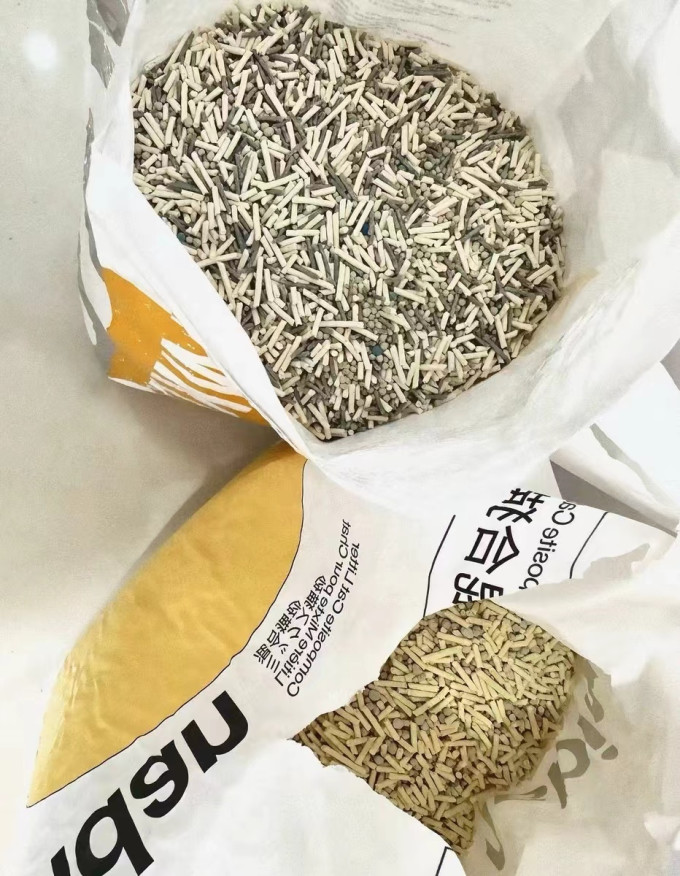 彼诞猫砂