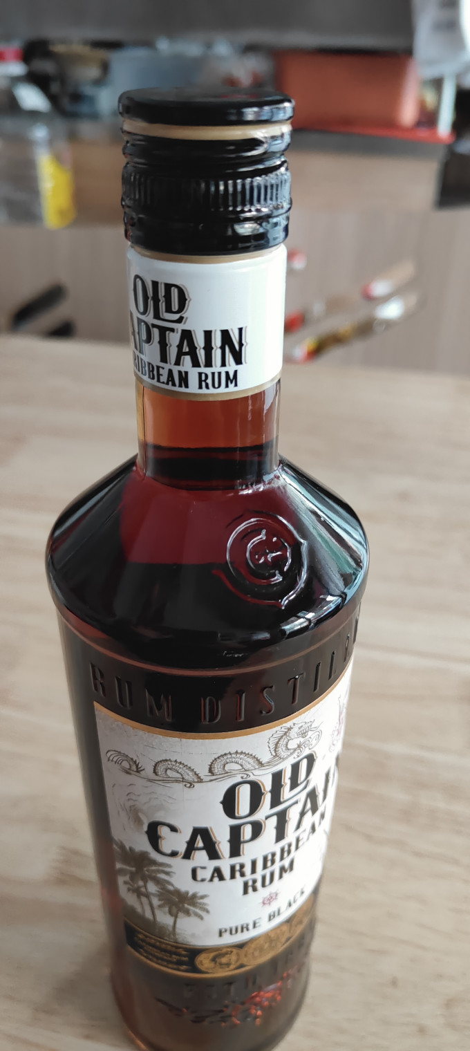 加勒海老船长其他洋酒
