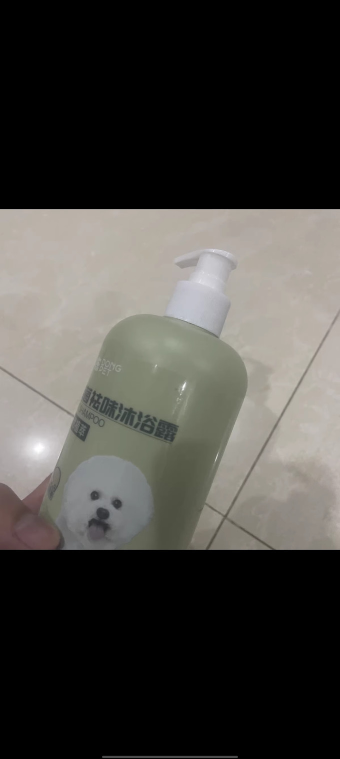 小冻宠物沐浴露