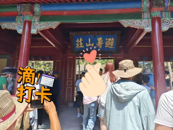 帽子