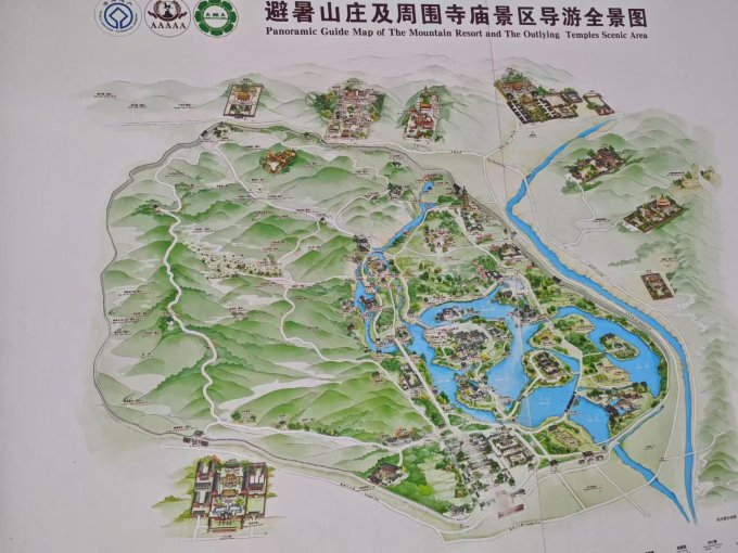 帽子