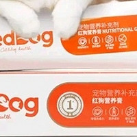 猫咪必备神器！红狗RedDog营养膏，让爱宠魅力四射✨🐱