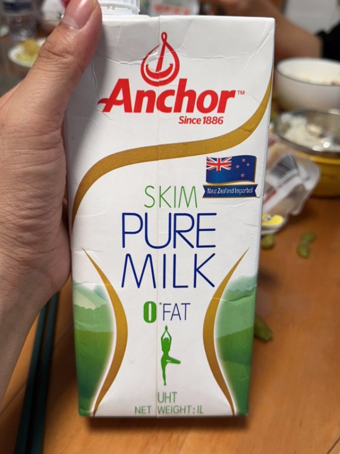 安佳常温牛奶