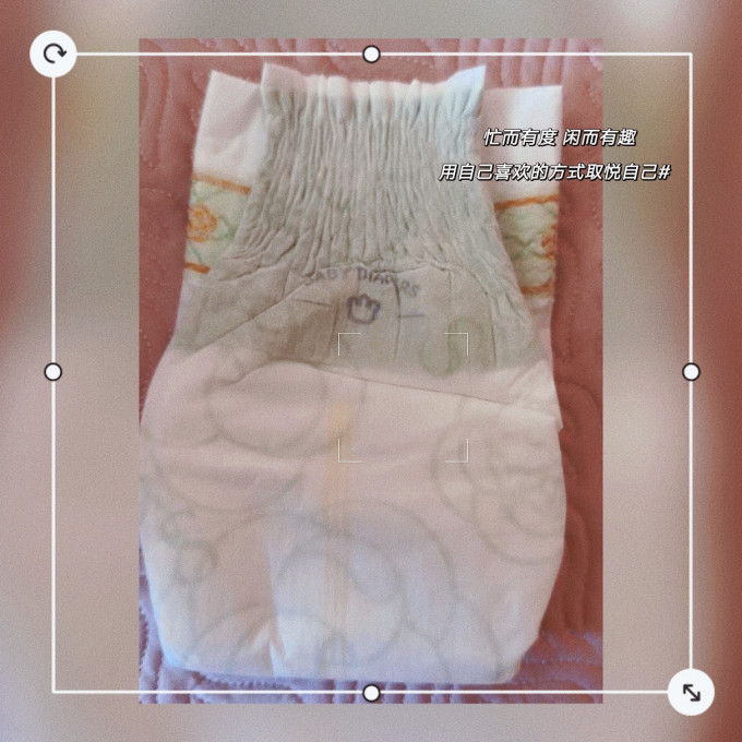 拉拉裤