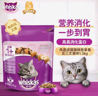 家里猫咪最喜欢吃这个猫粮