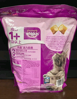 家里猫咪最喜欢吃这个猫粮