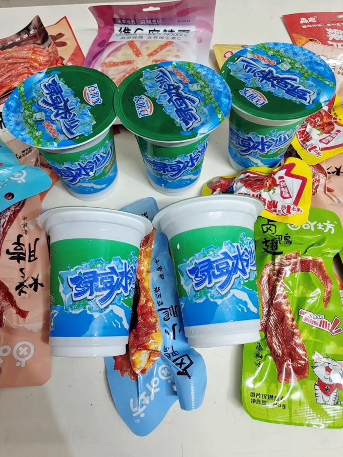九鲤湖谷物/杂粮/粥米