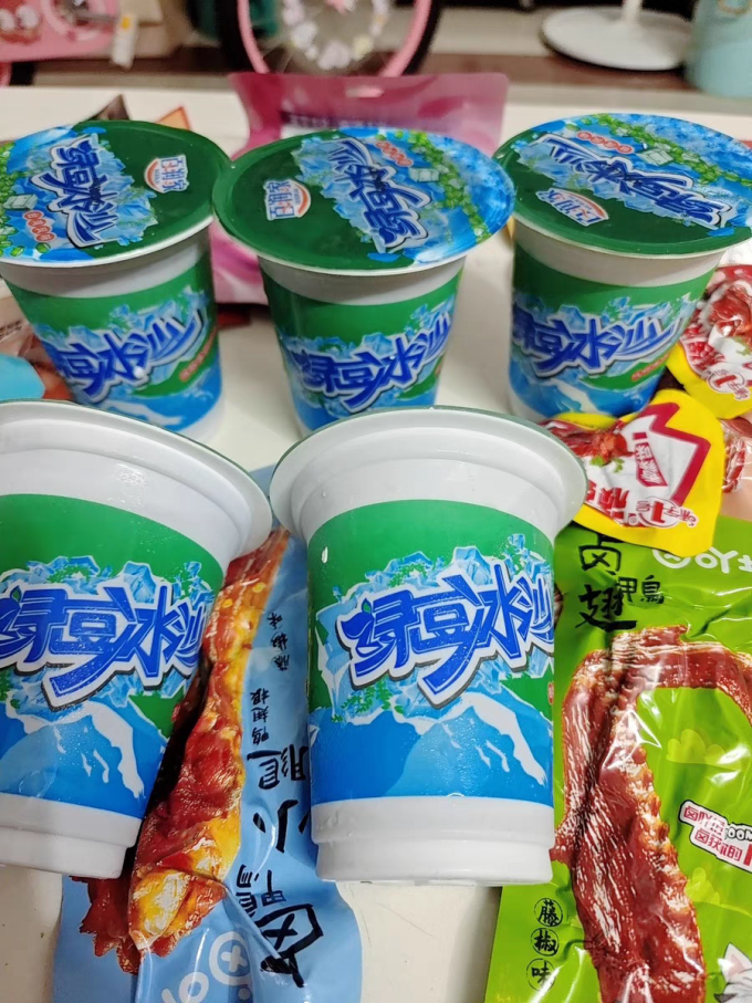 九鲤湖谷物/杂粮/粥米