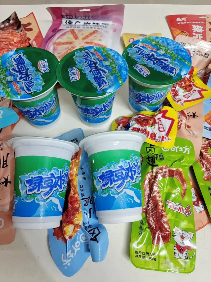 九鲤湖谷物/杂粮/粥米