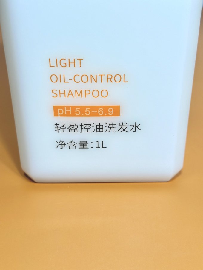 洗发产品