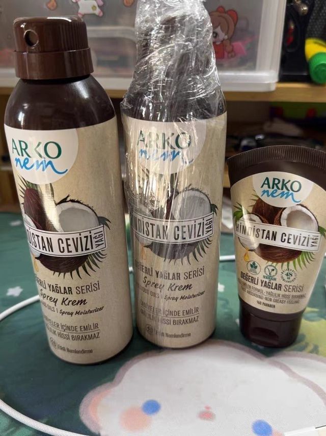 ARKO椰子身体乳喷雾保湿滋润秋冬香体椰子清