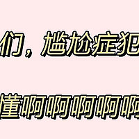 从海鲜味红豆糖水到清新存储，如何重塑冰箱美食体验？