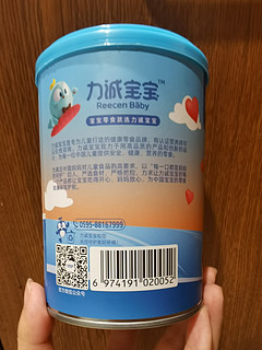 宝宝辅食新发现——力诚宝宝拌饭海苔，美味又营养的秘密武器！