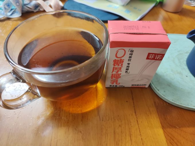 菲诺乳饮料