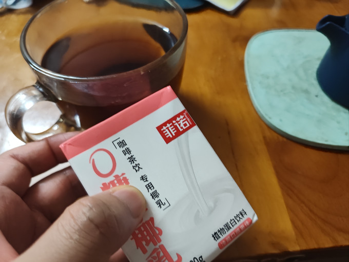 菲诺乳饮料