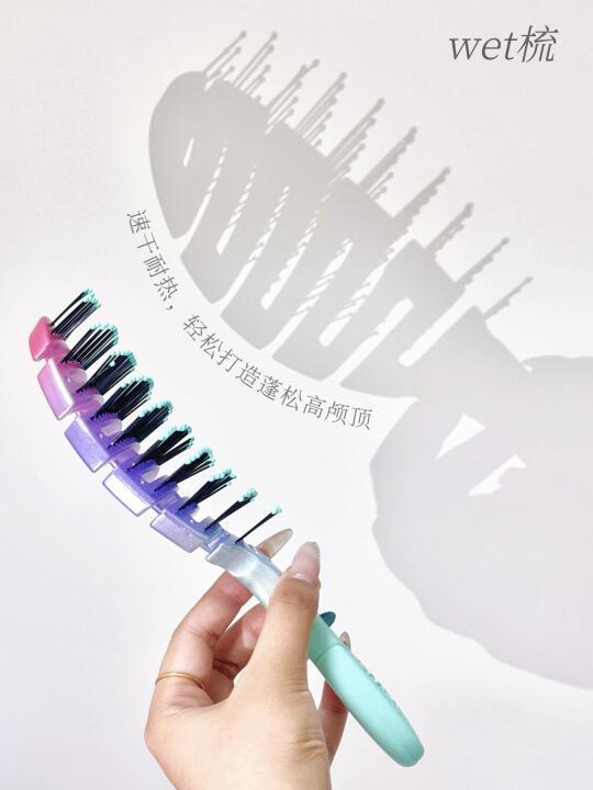如果只选一把人生梳子，买它就够了...