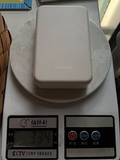 绿联 20000mAh 双向快充移动电源