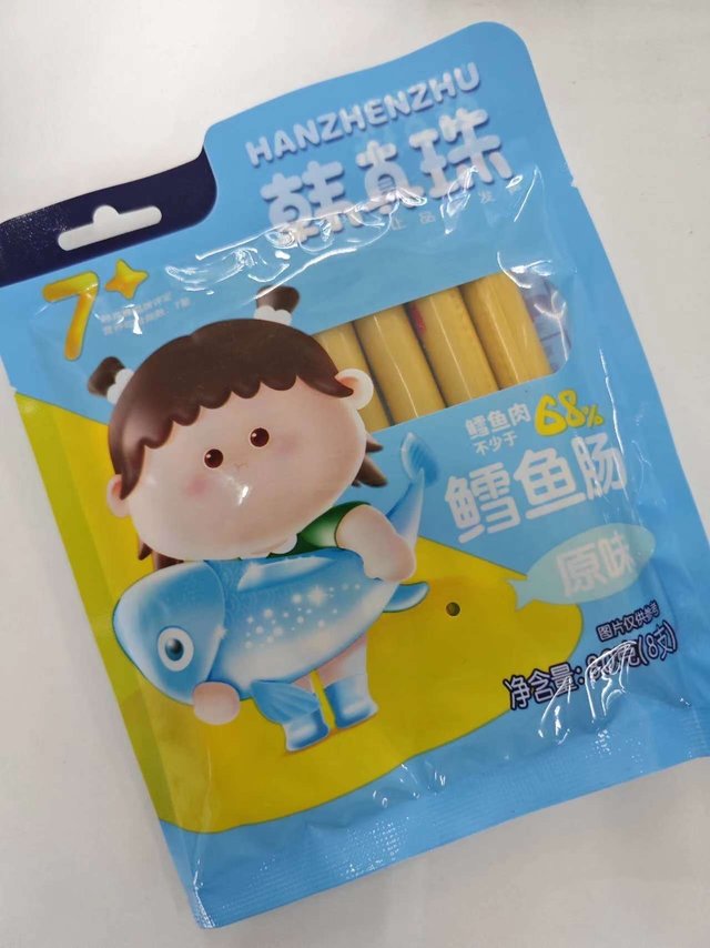 韩真珠深海鳕鱼儿童肠——美味营养，宝宝的健康首选！