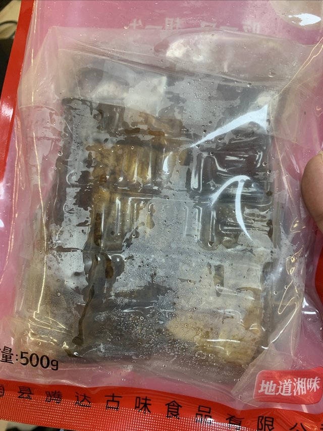 厂家连个除湿车间也没有，这湿度是有多大