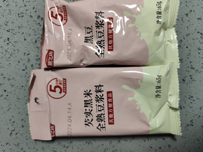 燕之坊谷物/杂粮/粥米
