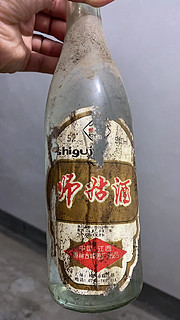 在乡镇烟酒店，淘到两捆1999年的光瓶老酒