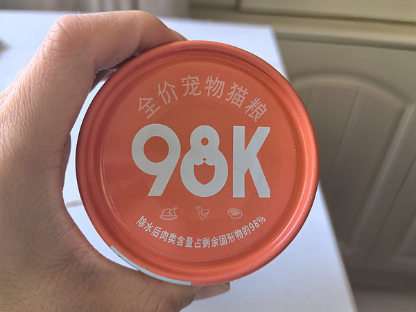 试试这款猫罐头？