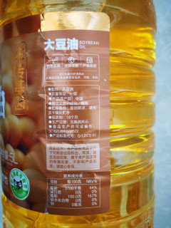 煤油不煤油的，生活还得继续